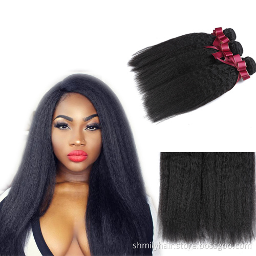BY Human Hair Manufacturer Wholesale Unprocessed Virgin 8A 9A 10A Grade Brazilian Hair Bundles